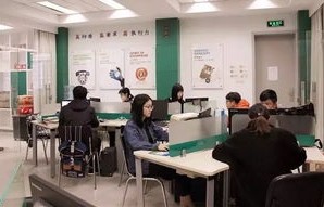 电子商务专业大学是几年