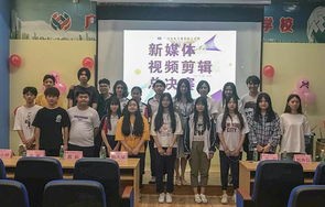 电子商务大四学什么专业