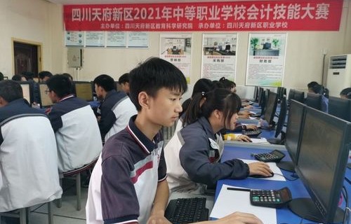 武铁有电子商务专业吗