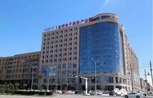 金桥电子商务专业怎么样