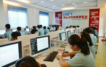 有电子商务专业学校吗