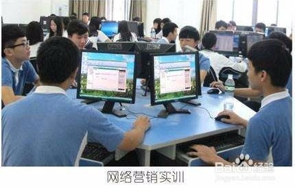 电子商务专业学啥课程的