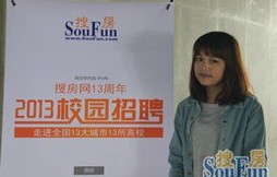 电子商务专业择业计划书