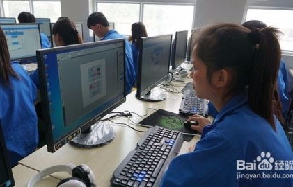 绍兴电子商务专业怎么样