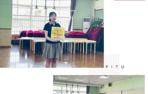 电子商务专业报考测绘师