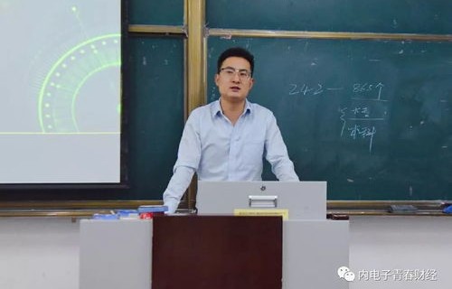 大学生电子商务专业采访