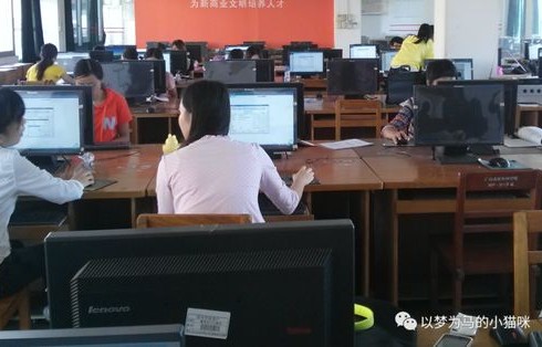 电子商务用不用转专业