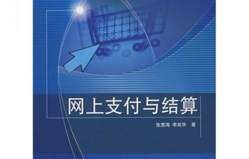 电子商务专业要学pr吗