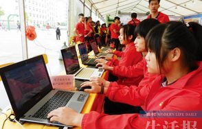 中职电子商务专业练习册