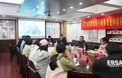 专业电子商务是啥学位啊