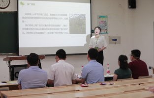 九中电子商务专业学什么
