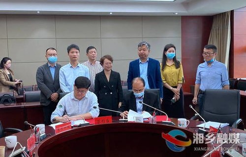 湘乡电子商务专业通过率