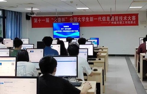 濮大电子商务专业加分吗