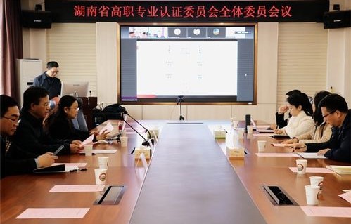 江职有电子商务专业吗