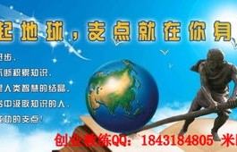 电子商务专业赚多少钱