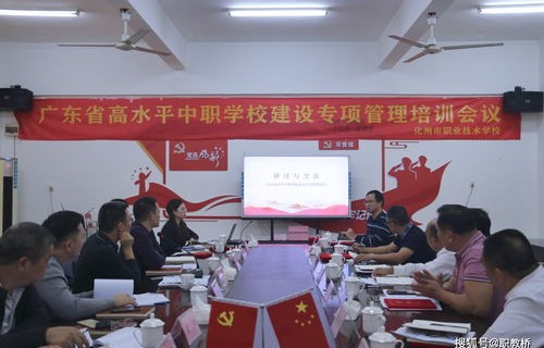 舟山大专电子商务专业