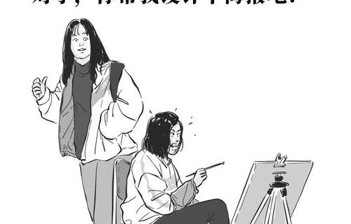 儋州电子商务专业怎么样