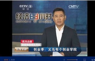 电子商务专业要背得多吗