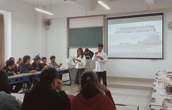 职高电子商务专业怎么样