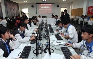 电子商务专业推荐职高生