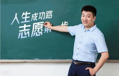 张雪峰讲电子商务专业考公