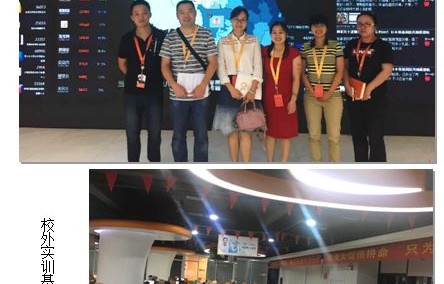 湖南单招电子商务专业吗