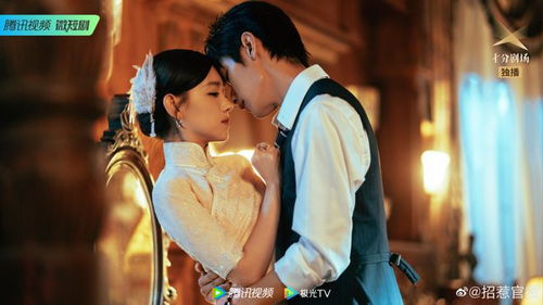 短剧一姐李沐宸拒演长剧引争议