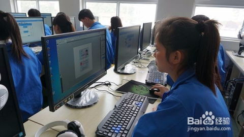 江苏电子商务专业怎么样
