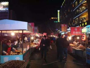 夜市的平凡之美，我很少用震撼来形容一个夜市