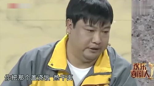 贾冰瘦身后发现睡觉不怎么打鼾了