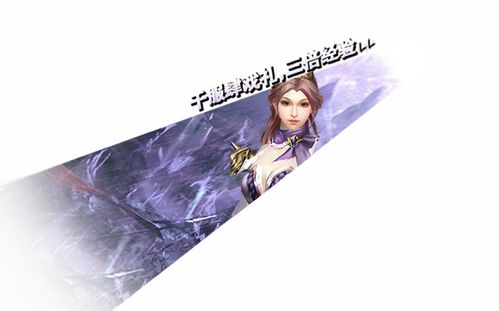 神曲跳楼机风靡全球，已吸金4000万