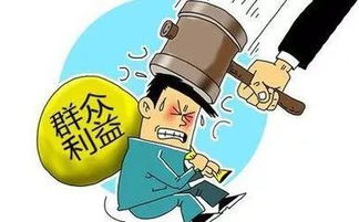 税务人员酒局中意外身亡，警方通报，非职务行为，涉事者为村民