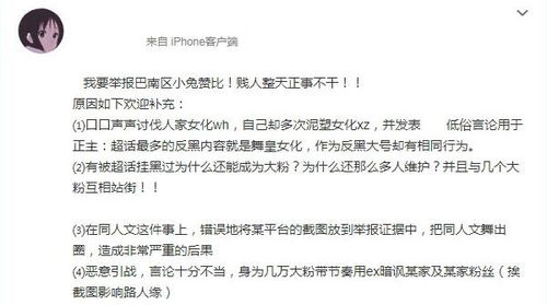 张雪峰168元高考预测卷风波，专家质疑漏洞百出，考生权益如何保障？