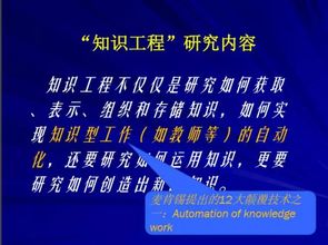 中国学生赴美深造遭遇波折，FBI调查添油加醋，事件真相引人深思