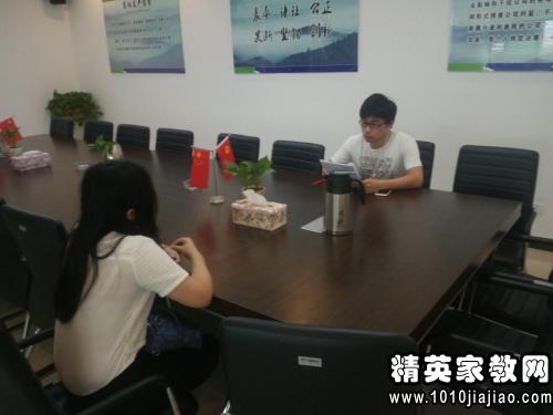 求职演讲稿电子商务专业