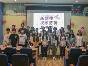电子商务大四学什么专业
