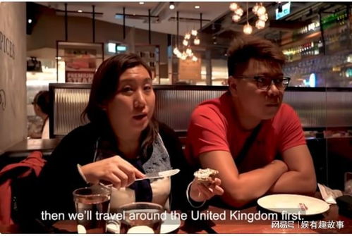 港媒爆料，孙俪邓超或将携全家移民英国？