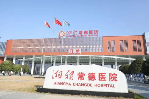 兰石化招电子商务专业吗
