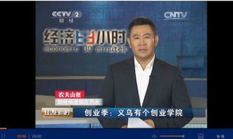 电子商务专业要背得多吗