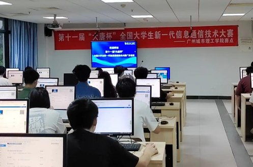 濮大电子商务专业加分吗