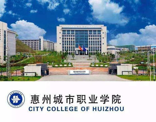 昆山开放大学电子商务专业