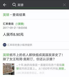 告别繁琐！微信新功能，不再接收共同好友点赞提醒，享受宁静社交时光
