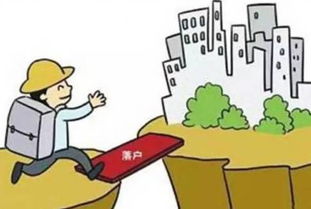 媒体：延期的关税“大限”不是终点